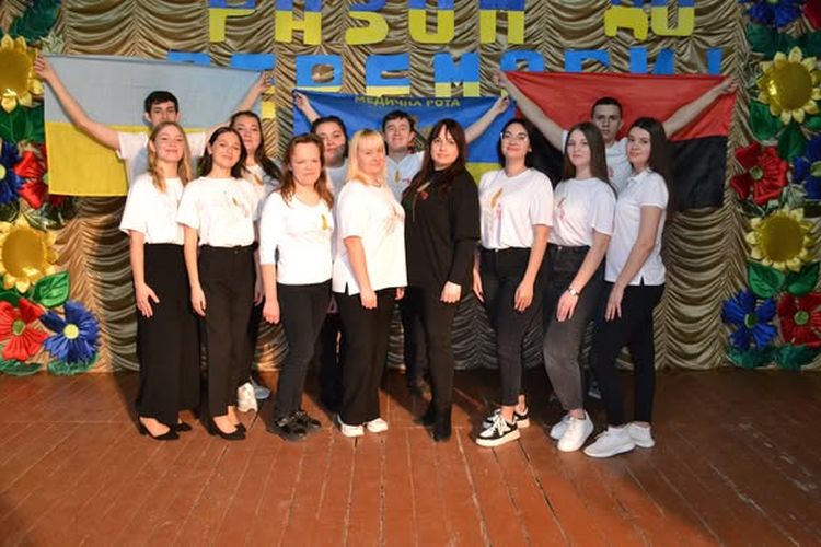 Разом до перемоги