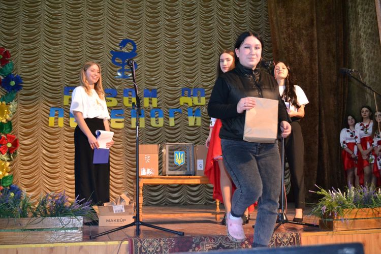 Разом до перемоги