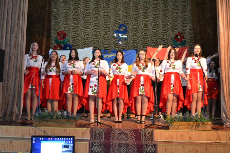 Разом до перемоги